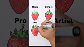 How pros shade strawberries vs beginners #howtodraw #technique #art