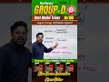#16 Railway Group D Mathe Solution मानक विचलन प्रसारण पर आधारित प्रश्न by Gagan Pratap Sir #shorts