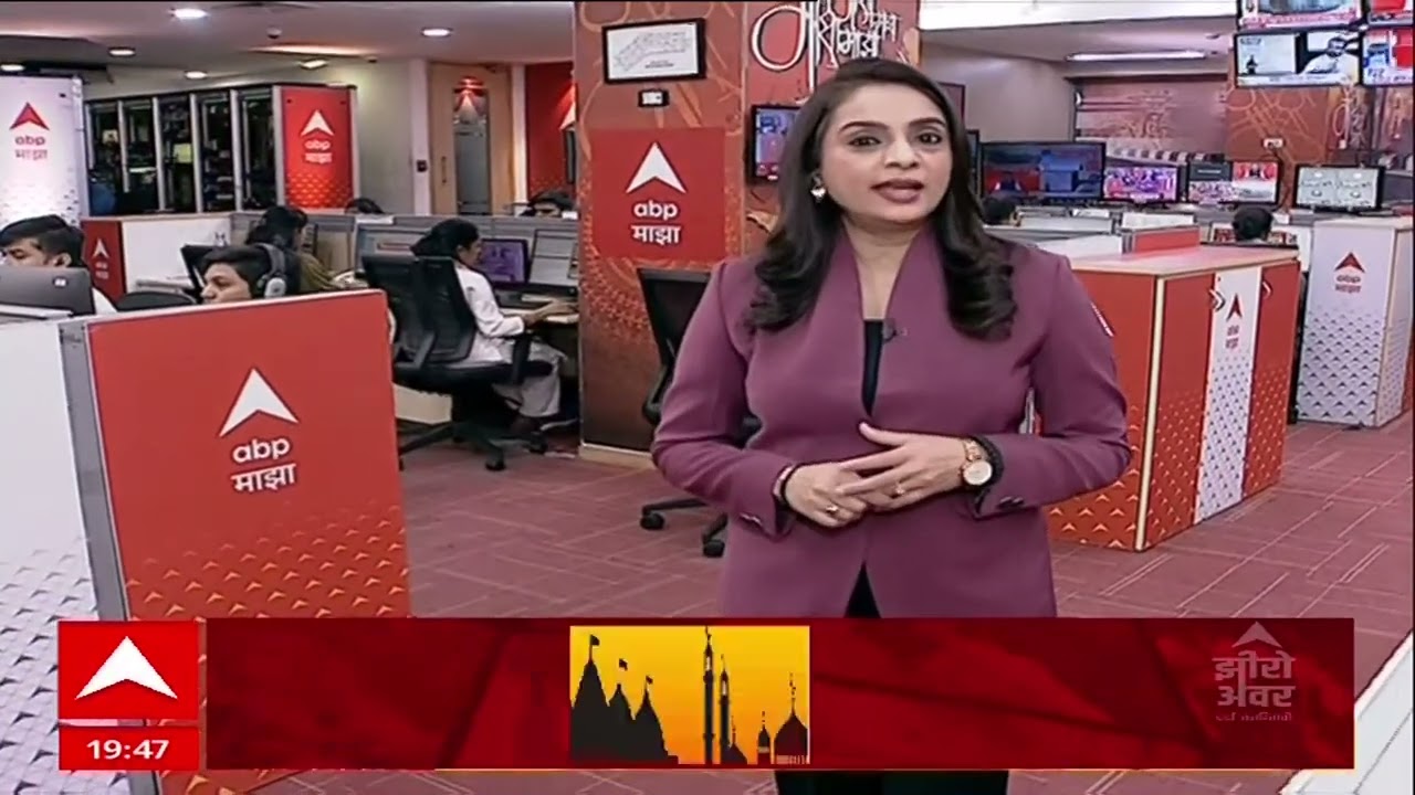 Bhiwandi Crime : भिवंडीत शिवसेनेच्या पदाधिकाऱ्याकडून महिलेवर अत्याचार, शिवसेना पदाधिकाऱ्यावर गुन्हा