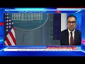 مذاکره جمهوری اسلامی با سه کشور اروپایی در ژنو