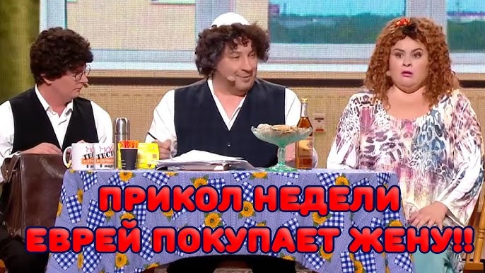 Video yordamida tiqilib qolgan