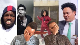 ማንያዘዋል አትምከረን |  funny ethiopian tiktok videos reaction | Semeete | ስሜት