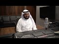 غردى يا روح بدون مؤثرات صوتيه الشيخ مشارى العفاسى mp3