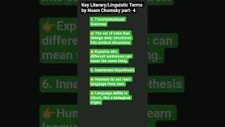 Key Literary/Linguistic Terms by Noam Chomsky part- 4