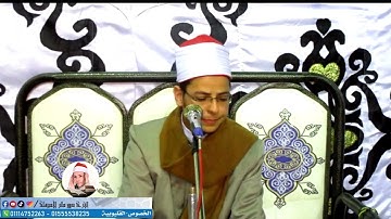 ختام عالمي النبأ والضحي والشرح مش هتسمعه الا من القارئ ده حاجه غريبه جدا القارئ محمد الاسيوطي