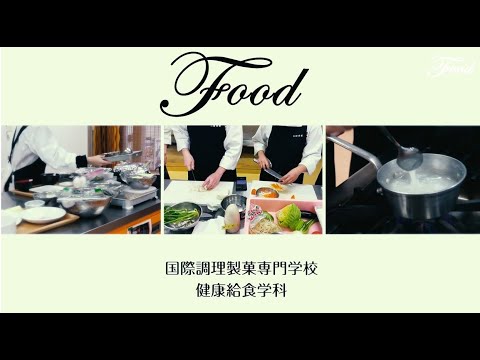 新潟 古町 らいみ