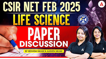 CSIR NET Life Science Feb 2025 | CSIR NET Life Science Paper Discussion | Life Science Shift 2