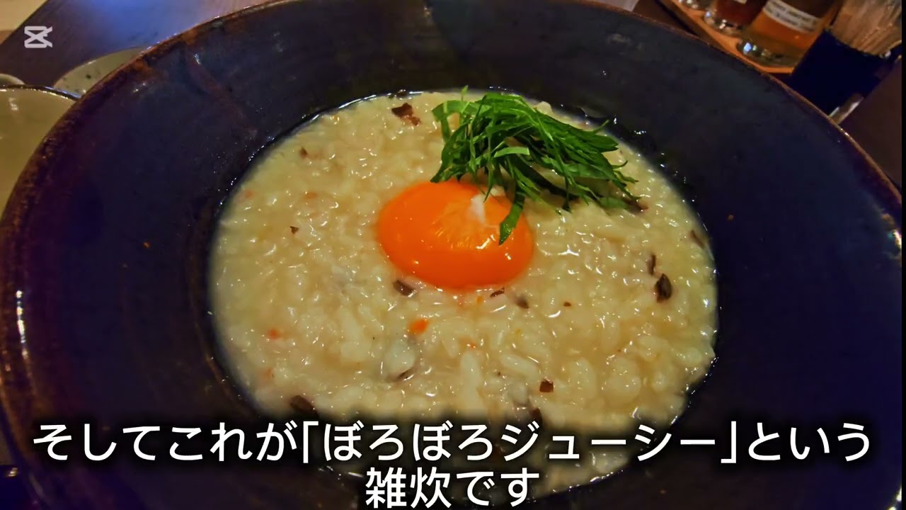 #いつでも朝ご飯国際通り店 #朝ごはん #沖縄グルメ #国際通り #ぼろぼろジューシー