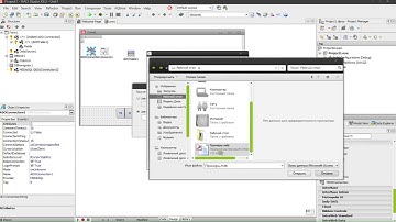 Пример создание базы данных в Delphi