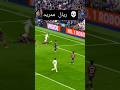 هدف مبابي اليوم ريال مدريد ضد ليفانتي 