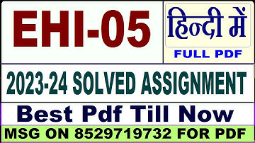 ehi 05 solved assignment 2023-24 || ehi 05 solved assignment 2024 in hindi || ignou ehi05