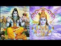 La trinit dans lhindouisme les trois principaux dieux shiva vishnou brahma hindu hindouisme