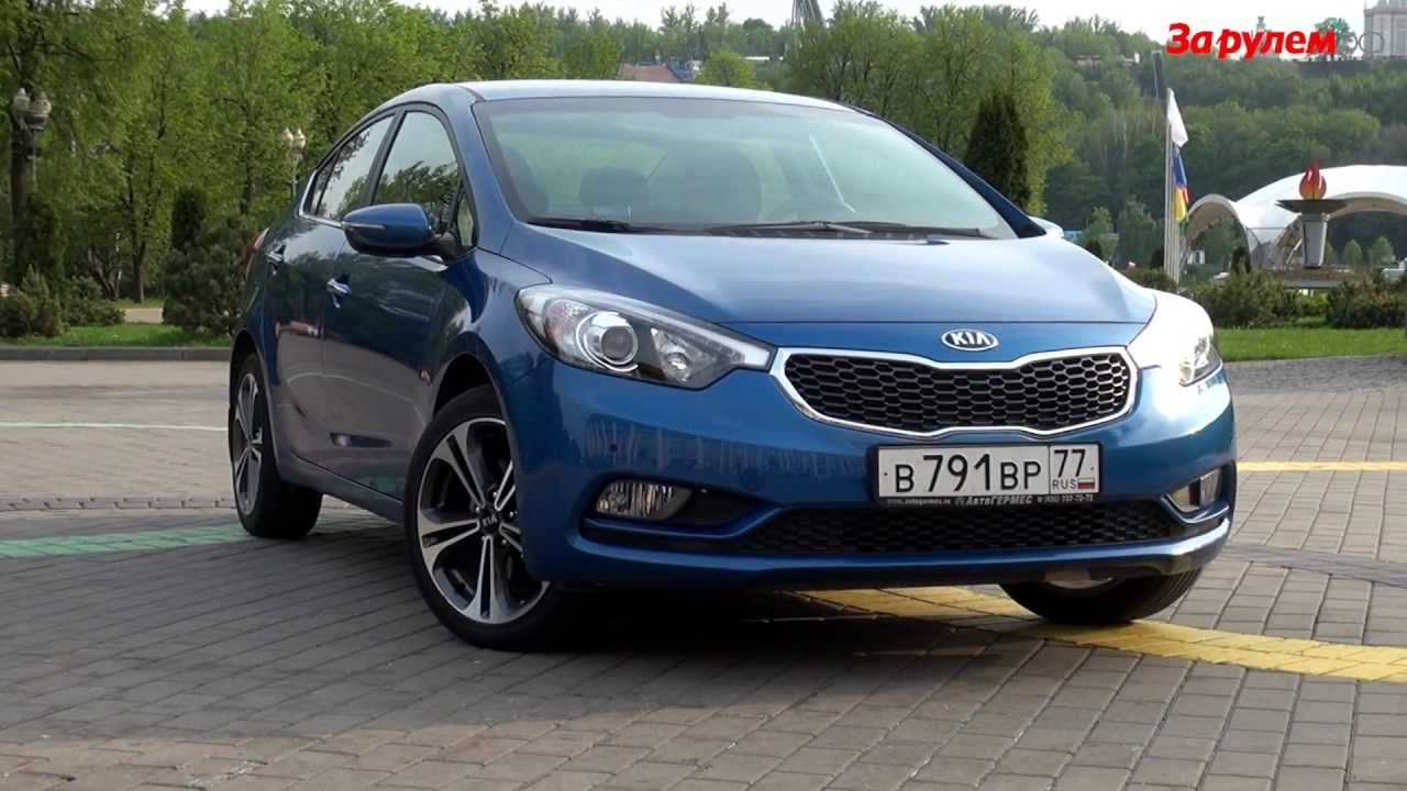 Глушитель kia cerato 2
