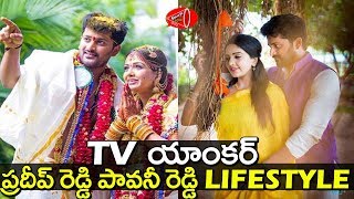 shocking personal life facts about tv actor pradeep wife pavani reddy unseen photos gossip adda