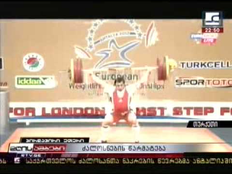 ძალოსანთა წარმატება