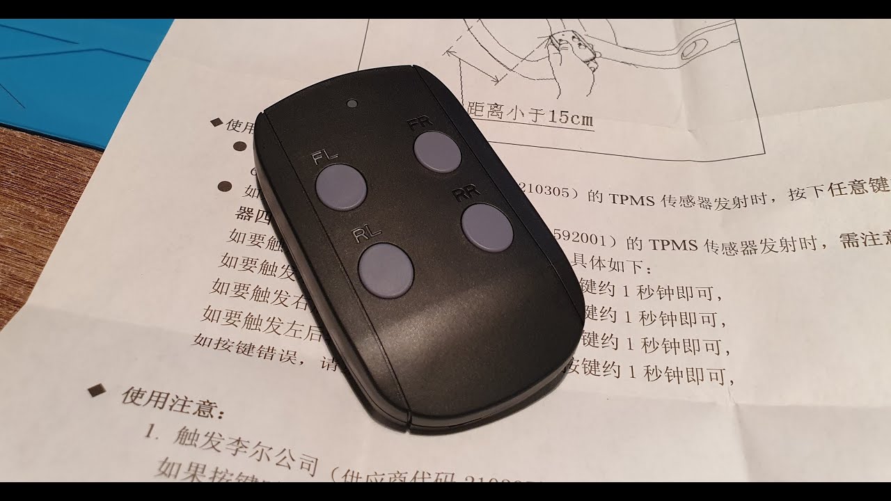 Горит tpms geely emgrand Горит tpms geely emgrand