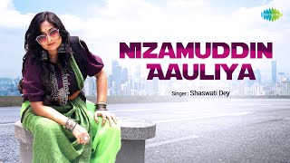 Nizamuddin Aauliya | নিজামুদ্দিন আউলিয়া | Shaswati Dey | Hasan Chisty Baul | HD Video chords
