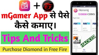 mGamer App Se Paise Kaise Kamaye | Unlimited Coin Trick | Redeem Diamond In Free Fire | MGamer App screenshot 2