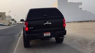 Lifted Tundra 1794 Edition
