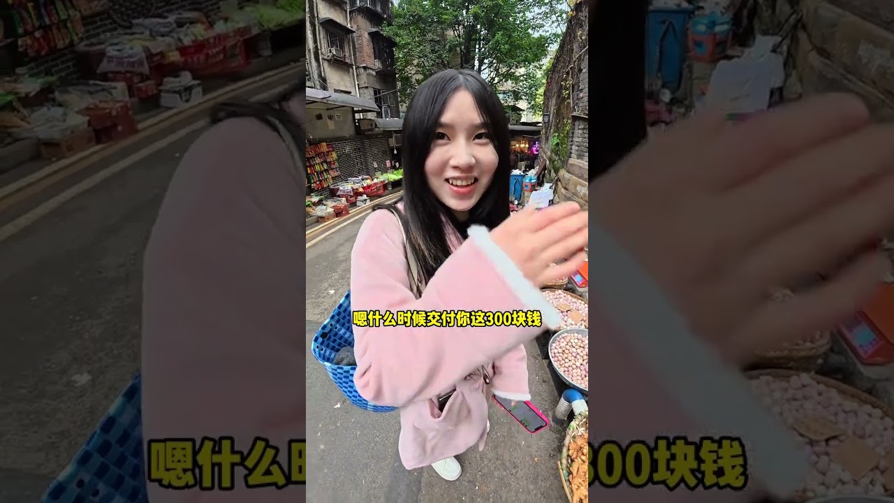 我是来自宁夏的大龄剩男，全世界想找个媳妇，这次来到了重庆，我在这里会有缘分吗？