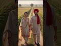 tere naal