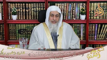 حكم قراءة سورة يس بنية شفاء مريض ؟ الشيخ مصطفي العدوي