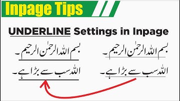 Underline Settings in Inpage