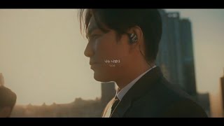V.O.S - 나는 너였다 live #1 / I was you / vocal by vos / 박지헌 / 최현준 / 김경록