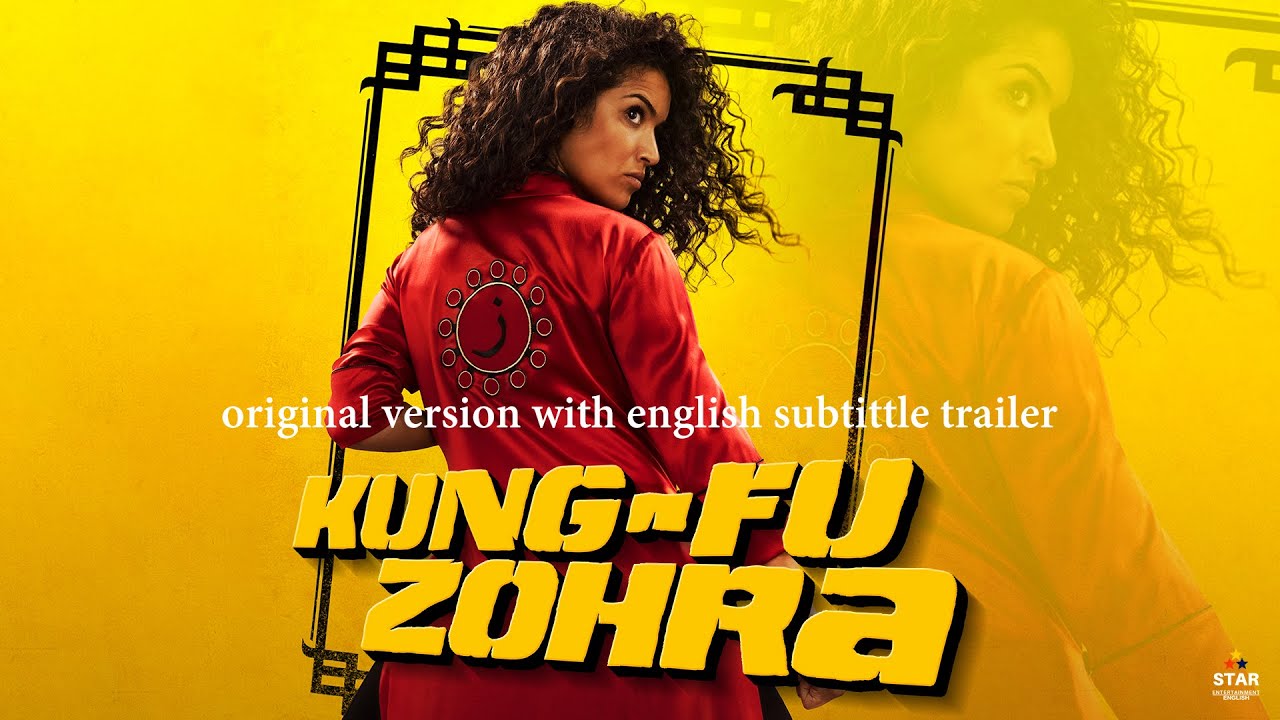 دانلود زیرنویس فیلم Kung Fu Zohra 2022