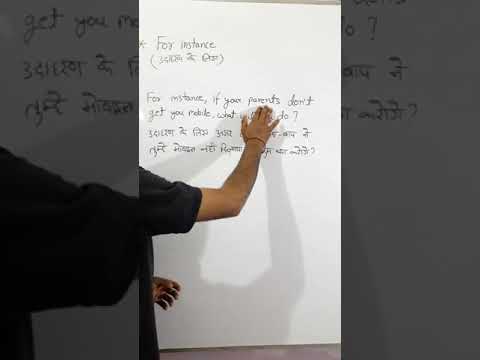 use of For instance (idiom 129) #learn English #shorts