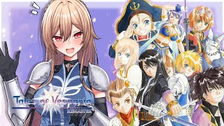 フレン・E・ルスタリオの配信のサムネイル画像