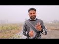 सर्दीयों में ग्लास बैक पेंट करना सीखें|| sardiyon mein glass back paint ki problem dur || Glass art.