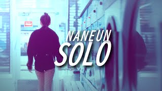 - Jennie || Solo