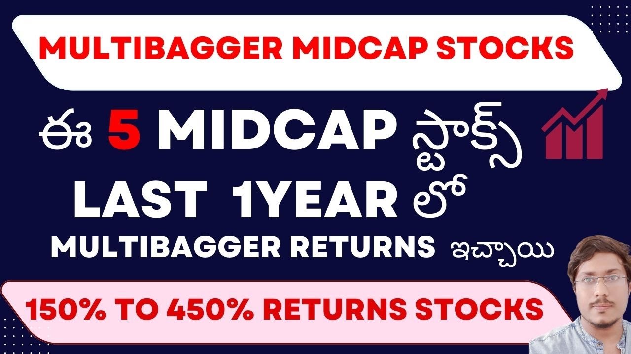 Top 5 Multibagger Mid Cap Stocks | 5 Mid Cap Stocks Given 150% To 450% ...