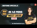 How to Score 360/360 in NEET 2020 Biology in 40 Mins By Dr. Vani Sood | Vedantu