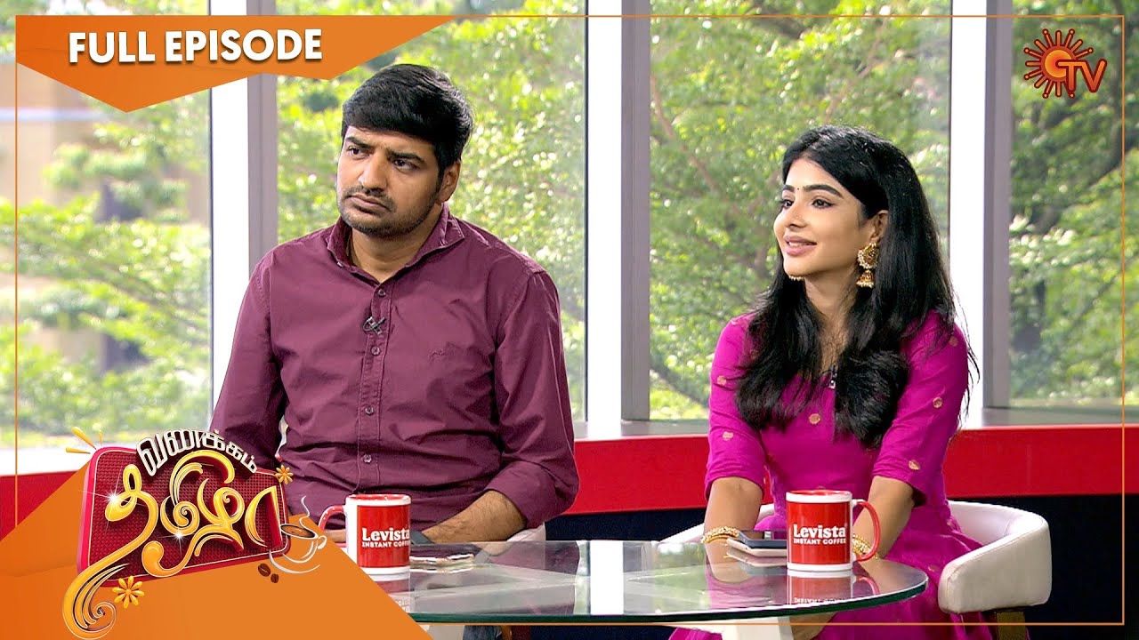 Vanakkam Tamizha with Actor sathish and Pavithra Lakshmi | Full Show | 17 Jan 2022 | SunTV