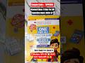 Best Book For Class 8 Oswaal One For All Question Bank 2026-27 l Best Books for Class 8 #class8