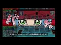 ARC-V Tag Force Special - 유희왕 ARC-V 태그포스 스페셜 : 카미시료 료가(샤크) Vs 시운인 소라(최하늘) (수동 플레이)