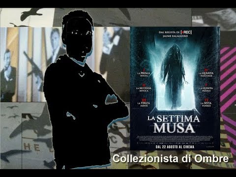 Video: Museo Della Settima Musa