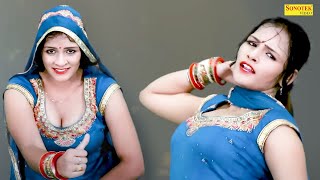 Sapna Sharma Dance Song I Mat Chhel Balam I Sapna New Song I Dj ...
