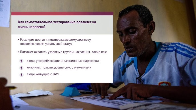 Читать онлайн «Не бойся, или Дневник сексуального раба», Антон Сабин – Литрес Читать онлайн «Не бойся, или Дневник сексуального раба», Антон Сабин – Литрес