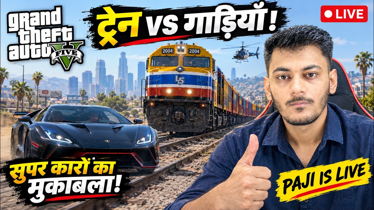 GTA 5 LIVE  #gta5 #gtav #gaming
