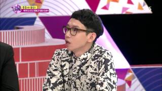 Hóa thân -- người cai trị trái tim 130903 #8(3)