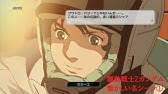 機動戦士ガンダム まとめ動画 名シーン続出 Youtube 機動戦士ガンダム まとめ動画 名シーン続出 Youtube