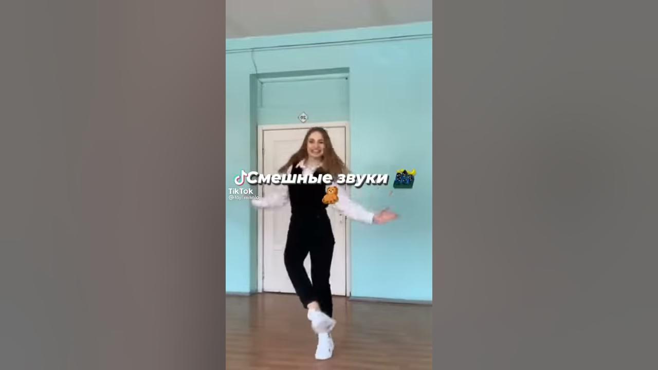 мишка сосиска - YouTube