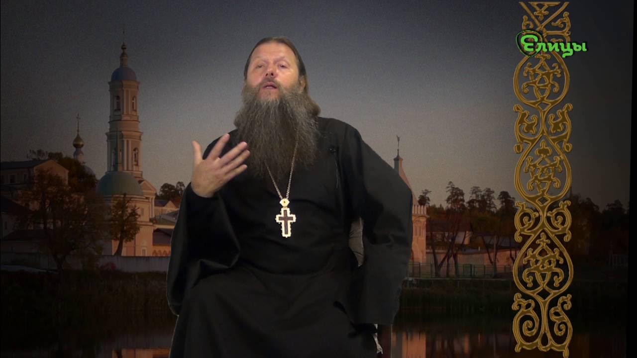 Сергей Нилус. Протоиерей Артемий Владимиров - YouTube