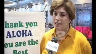 Aloha Pakistan Arithmetic Teachers Training Workshop PC Hotel Pkg By Junaid Riaz City42