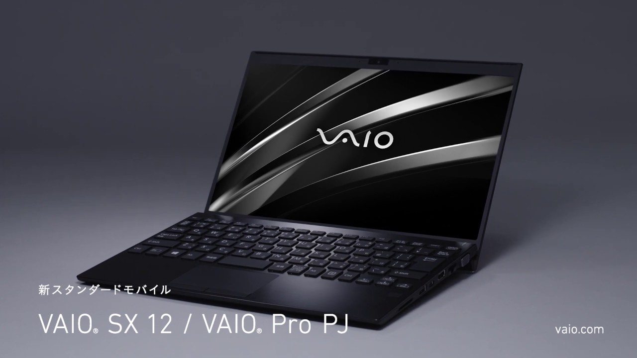 VAIO pro PJ(SX12) ノートパソコン！ 2021年！ 高速SSD - ノートPC