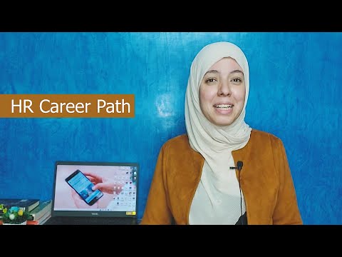 HR Career Path - المسار المهني و التدرج الوظيفي