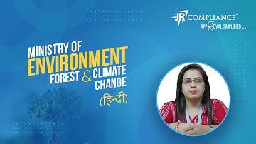 Ministry Of Environment Forest and Climate Change(MOEFCC) | MOEF License